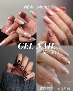 ネイル　ポップA3